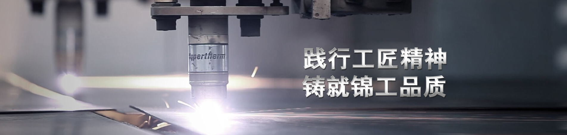 羅茨鼓風機_踐行工匠精神，鑄就錦工品質